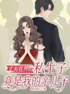 (抖音小说)安媛陆平小说全文阅读免费