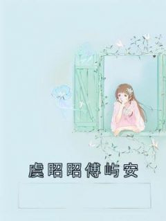 新上《苏涵一陆旭峰》佚名小说免费阅读